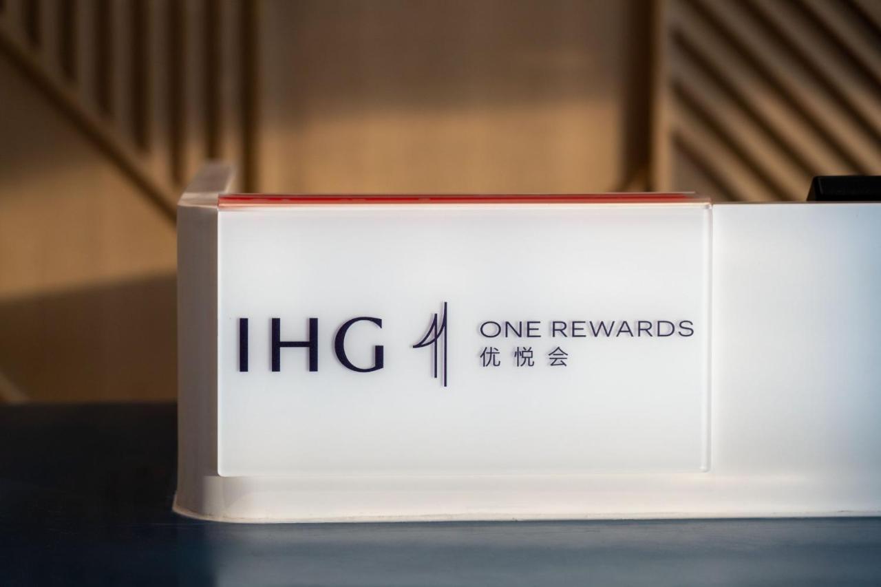 Holiday Inn Express Lanzhou New Area By Ihg Exterior foto