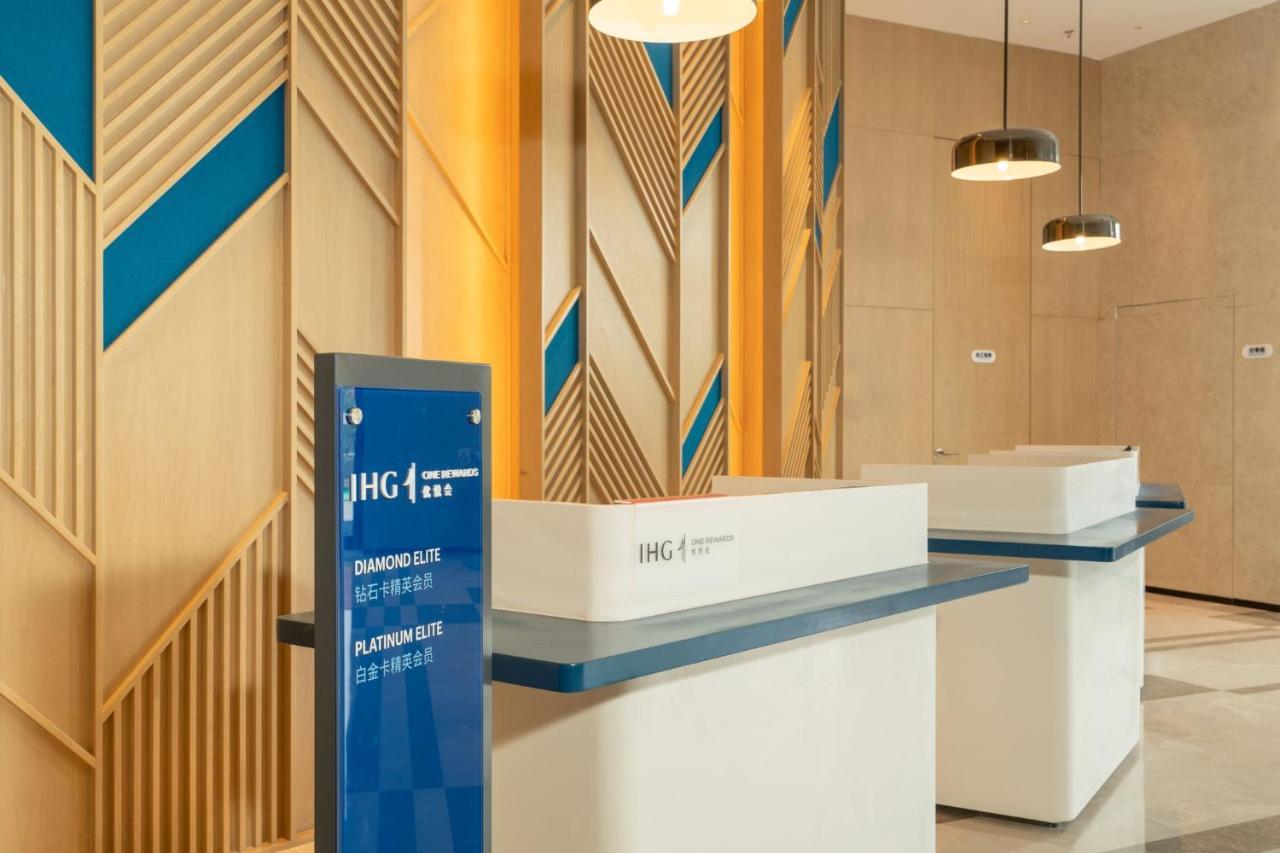 Holiday Inn Express Lanzhou New Area By Ihg Exterior foto