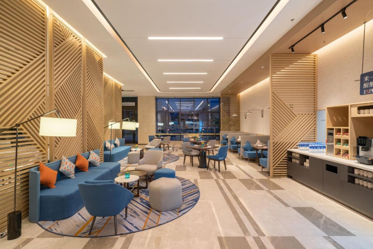 Holiday Inn Express Lanzhou New Area By Ihg Exterior foto